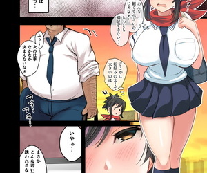 Pyonpyonmaru Asuka ecchi manga